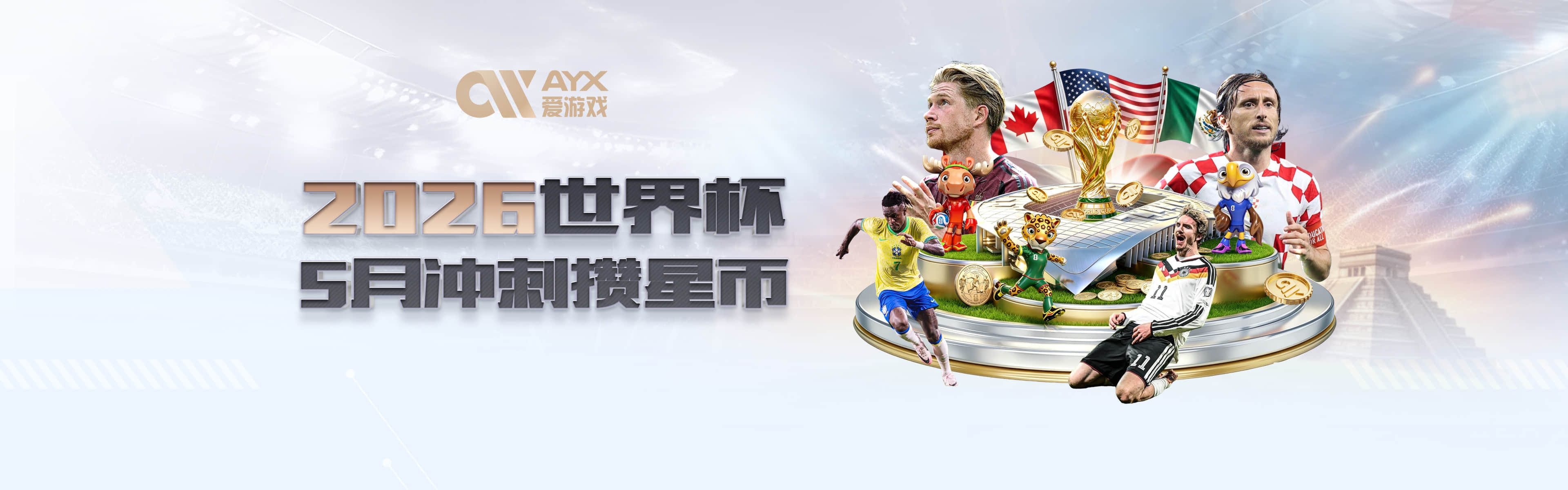要挑大梁了！波杰姆上半场7中3得到10分2板1助1断 三分4中2