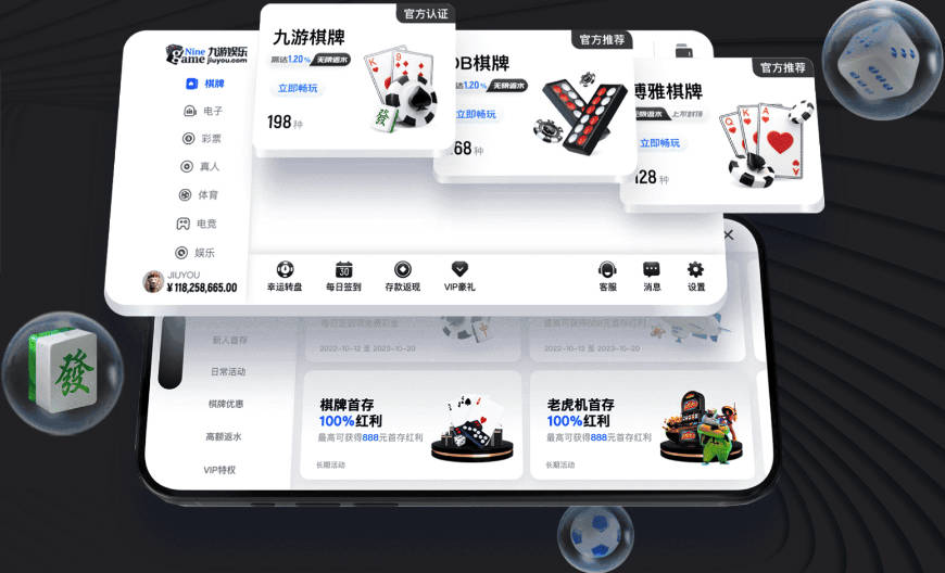 马拉&斯特尔茨能否进轮换？戴格诺特：视情况而定 但我信任他们