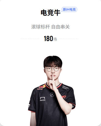 阿拉维斯vs马拉加：马里亚诺