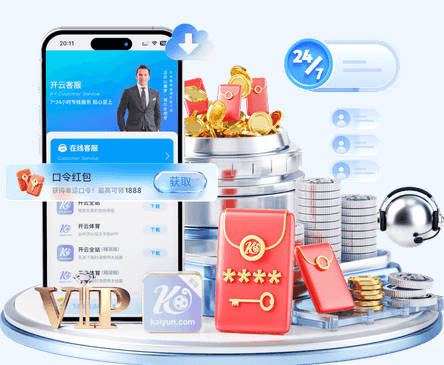曼联危机：卡里克压力大，纳格尔斯曼成新帅候选
