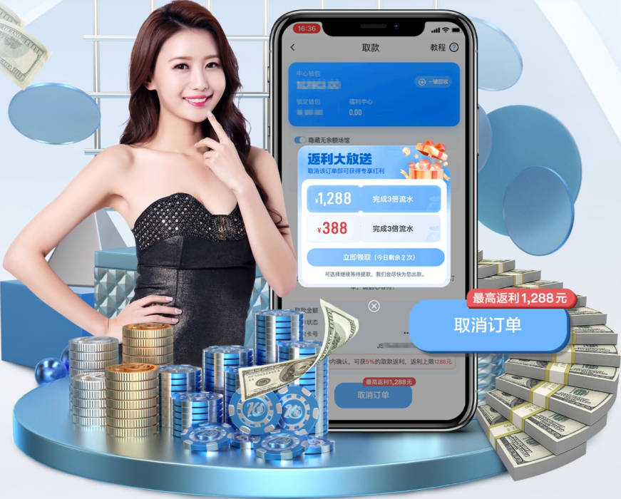 体图：卡瓦哈尔3年前致贝尔奇切骨折，如今遭毕包球迷辱骂